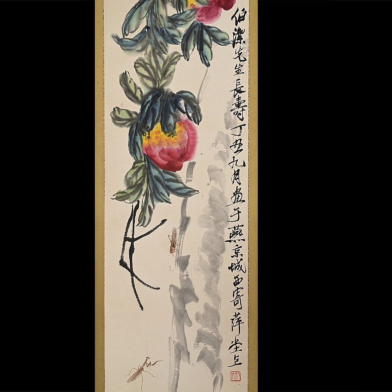 Pintura china 