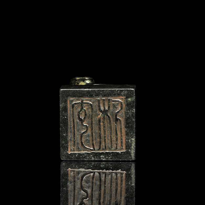 Sello de jade tallado 