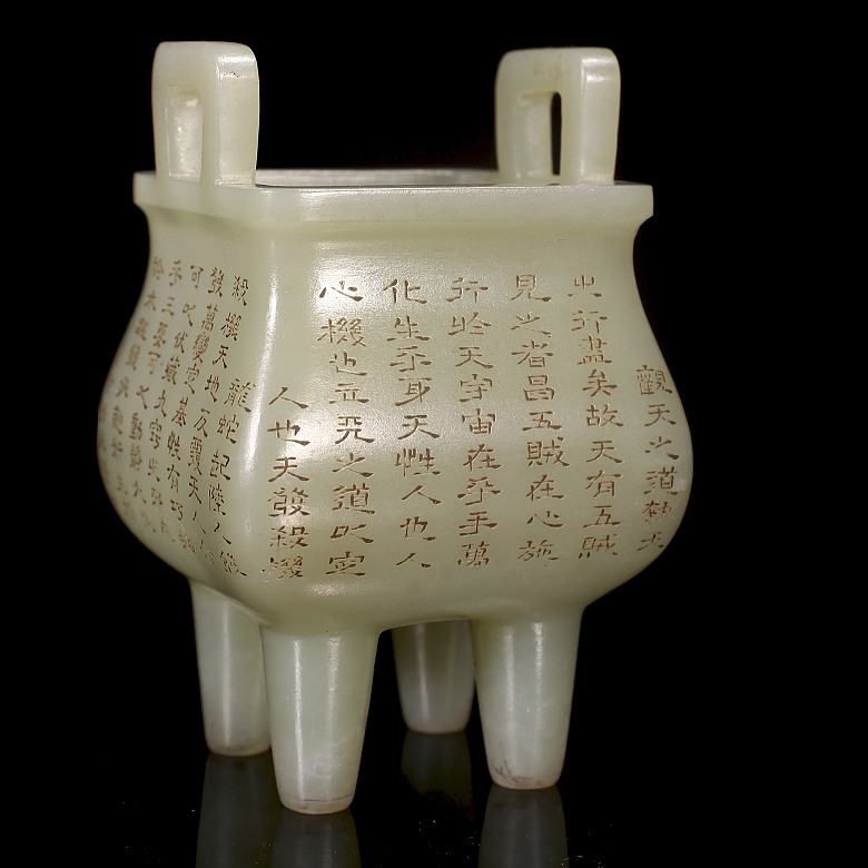 Hetian jade and wood incense burner, ‘Poem,’ Qing dynasty