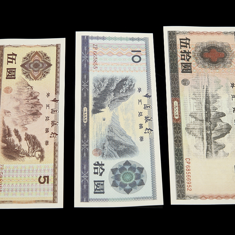 Seis Certificados de Cambio de Divisas del Banco de China, s.XX