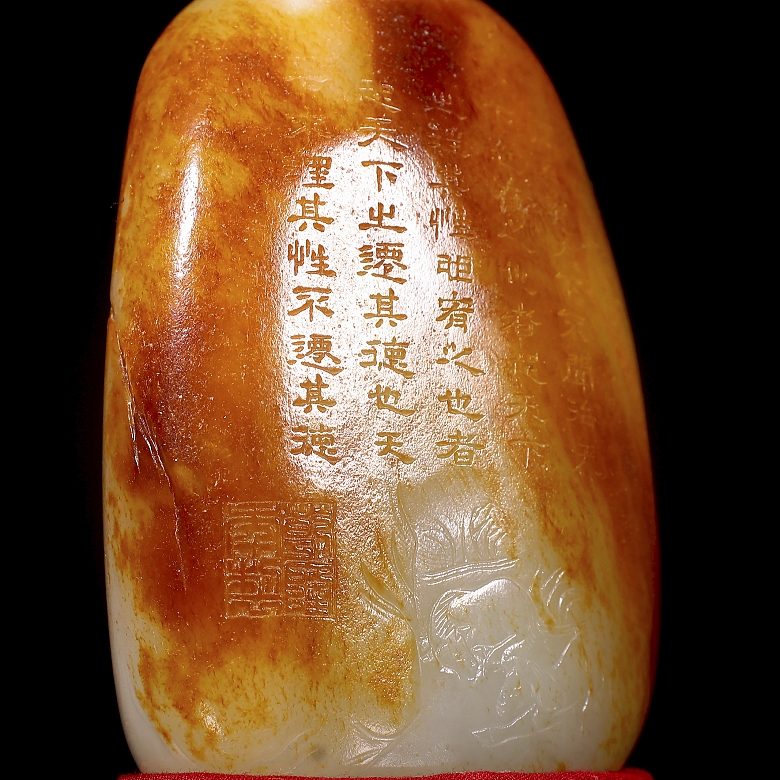 Piedra de jade tallado de Hetian