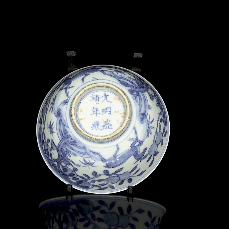 Cuenco de porcelana azul y blanco 