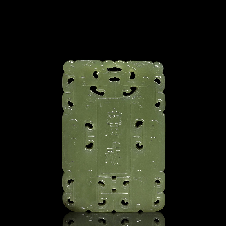 Placa de jade amarillo 