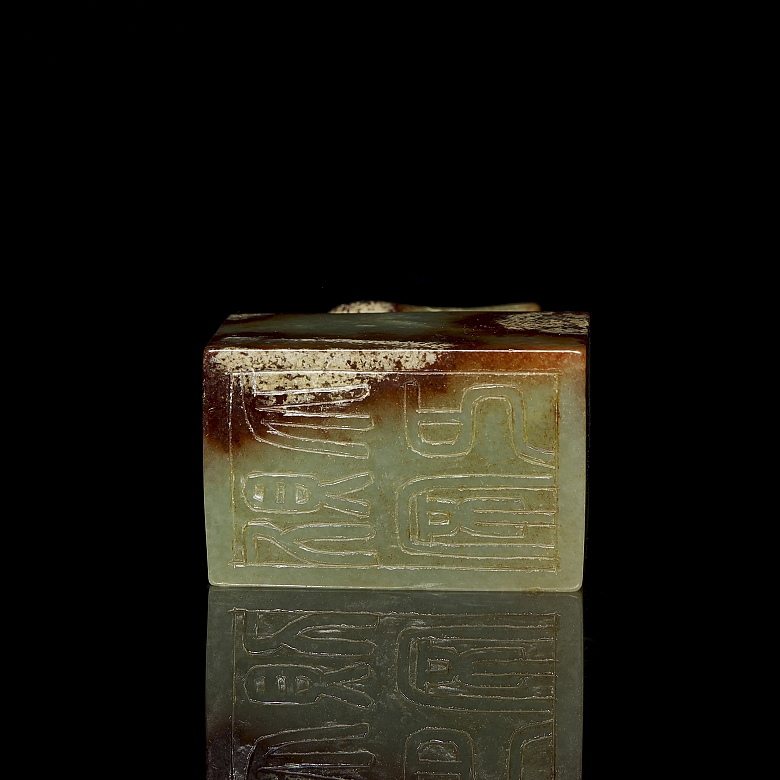 Sello de jade tallado 