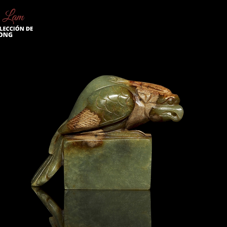 Sello de jade amarillo 