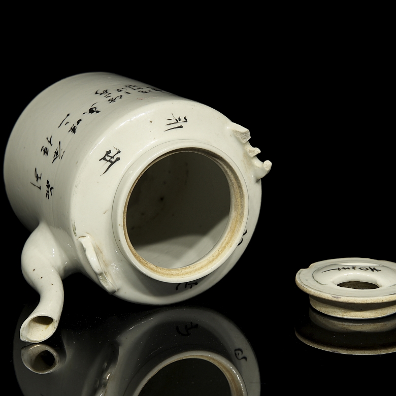 Tetera de porcelana esmaltada