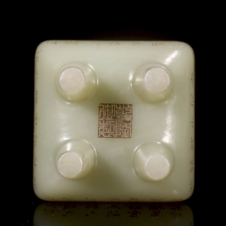 Hetian jade and wood incense burner, ‘Poem,’ Qing dynasty