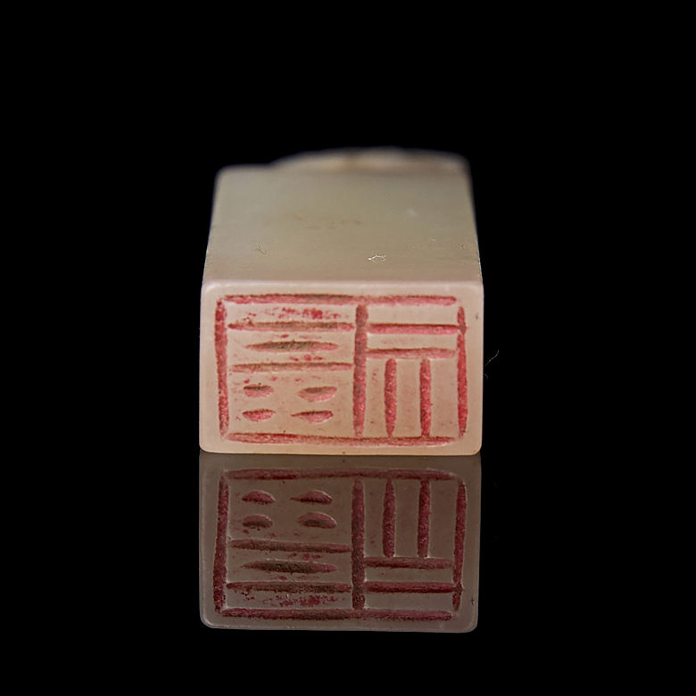 Hetian jade seal ‘Beast with horns’, Qing dynasty