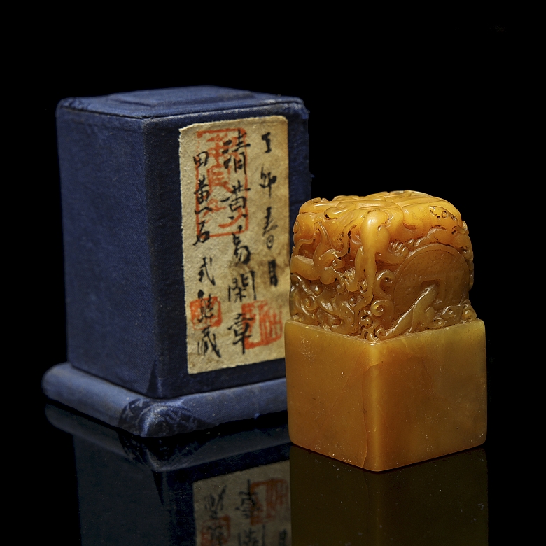 Sello de Shousang