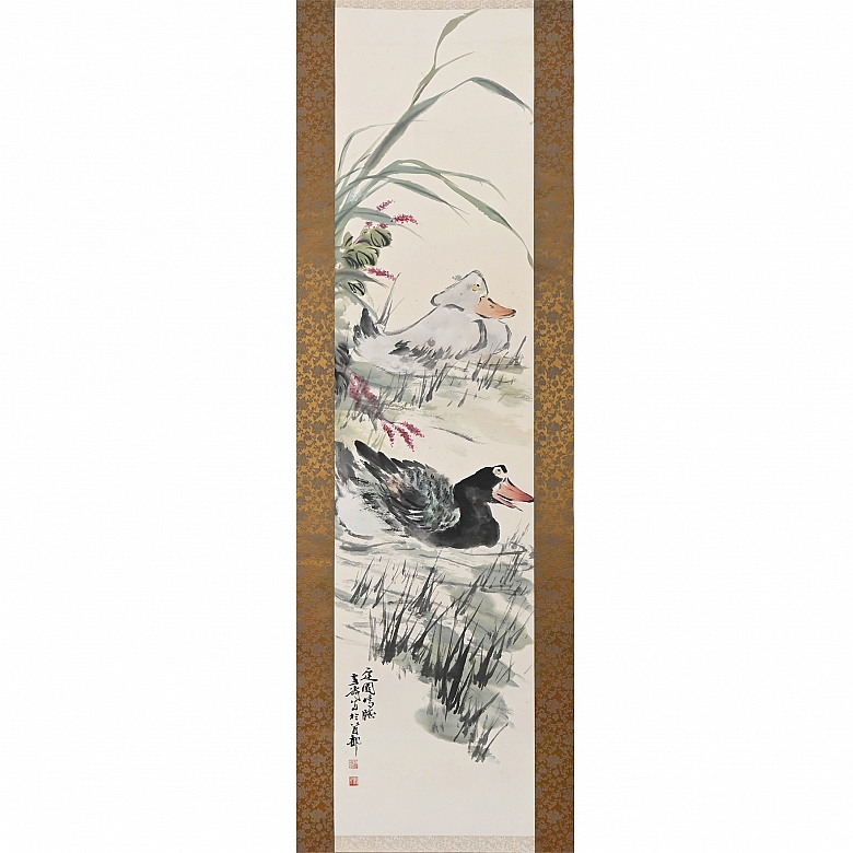 Chinese painting “Ducks in the Pond,” signed Wang Xuetao