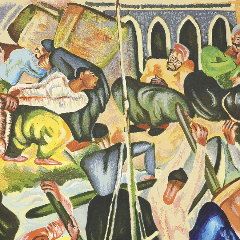 Israel Paldi (1892-1979) 