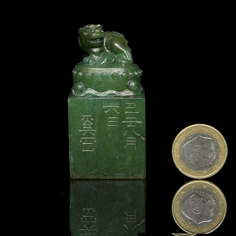 Sello de Shoushang verde 