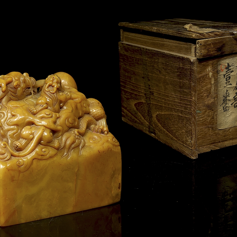 Sello de Shoushan 