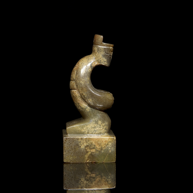 Sello de jade amarillo 