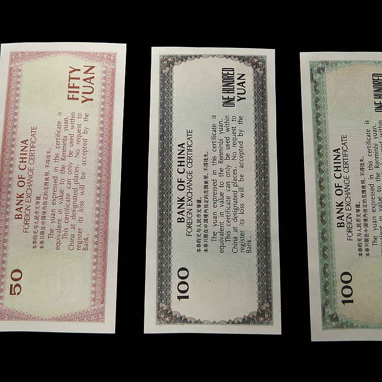 “Bank of China” banknote set, 20th century
