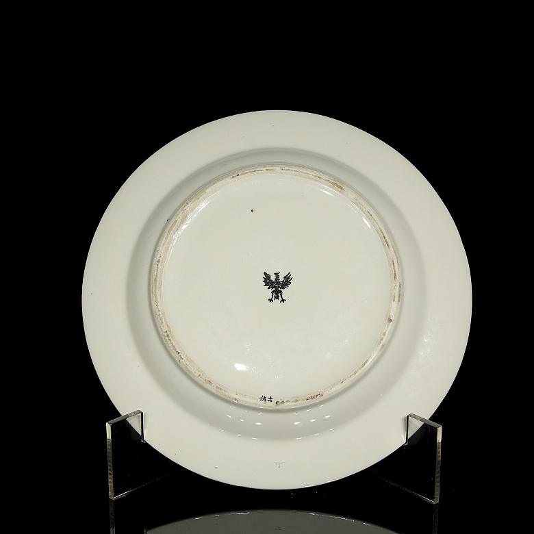 Plato de porcelana