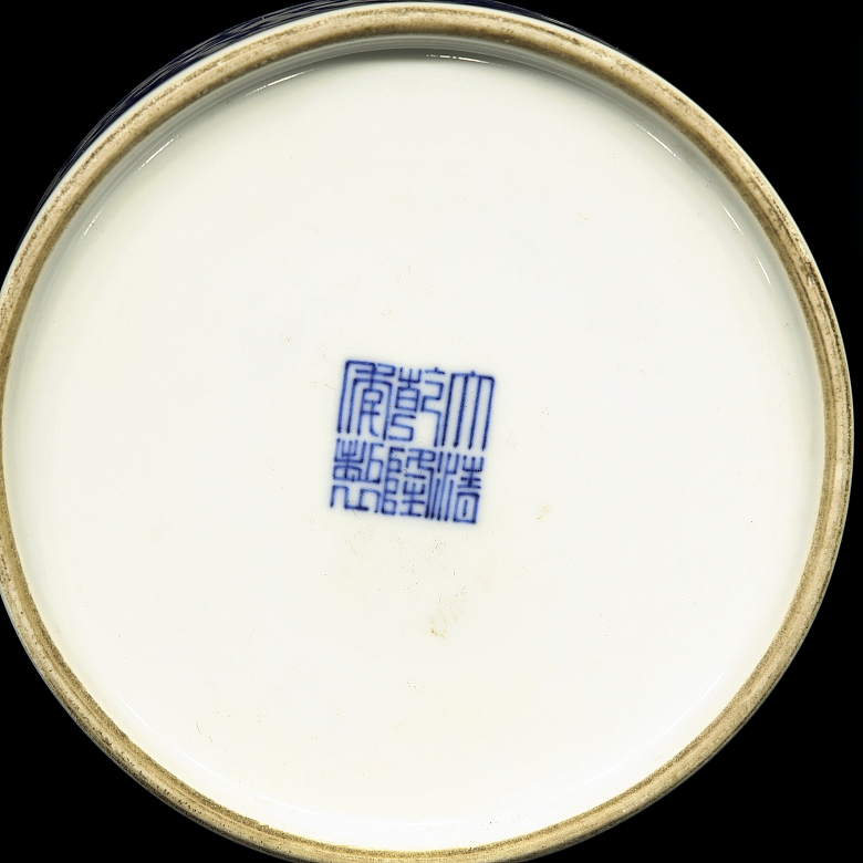 Porcelain box with dragon, 20th century - 5
