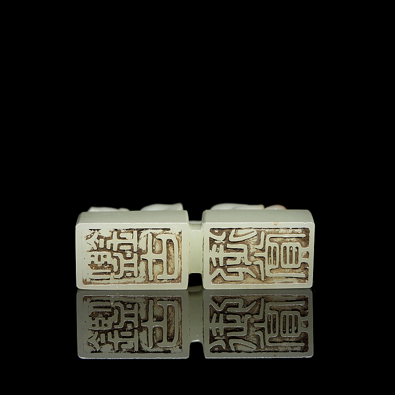 Doble sello de jade blanco