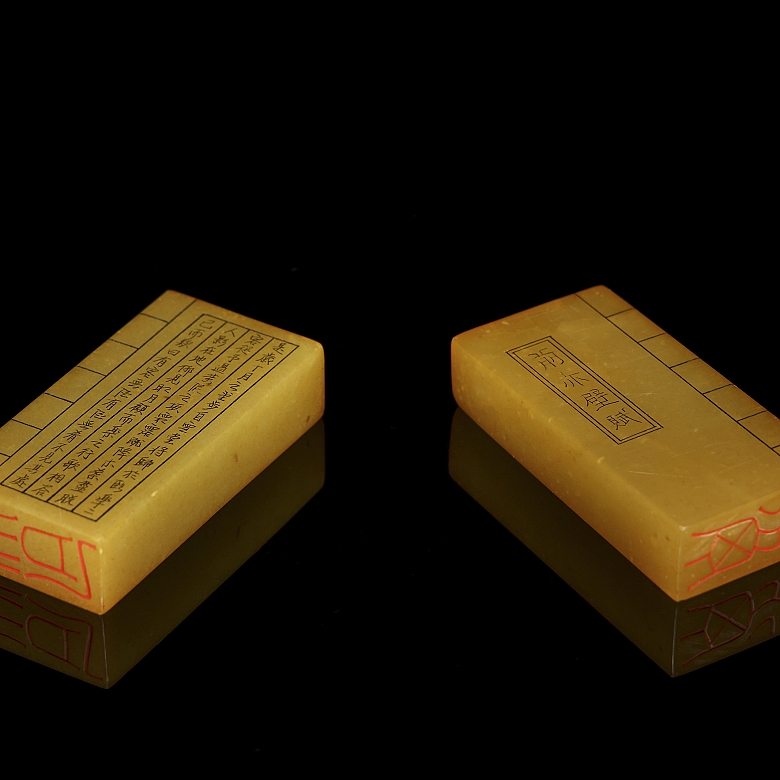 Pareja de sellos de Shousan