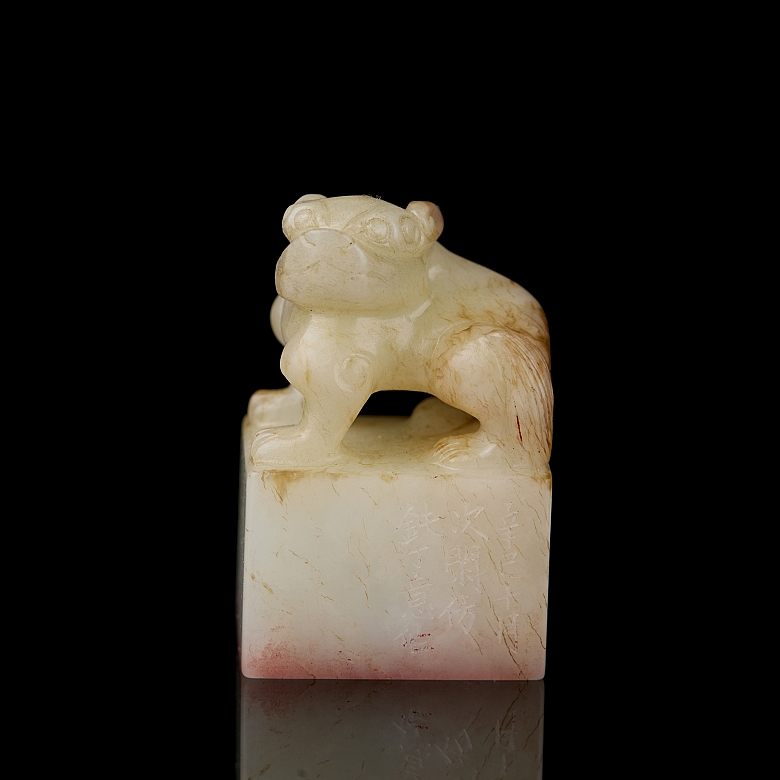 Sello de jade de Hetian 