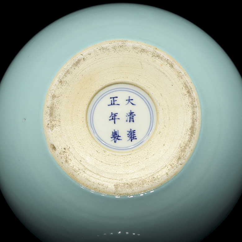 Jarrón de porcelana azul celeste, con sello Yongzheng