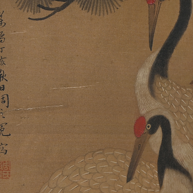 Chinese painting ‘Cranes with Flowers and Pine Tree’, signed Zhou Zhimian