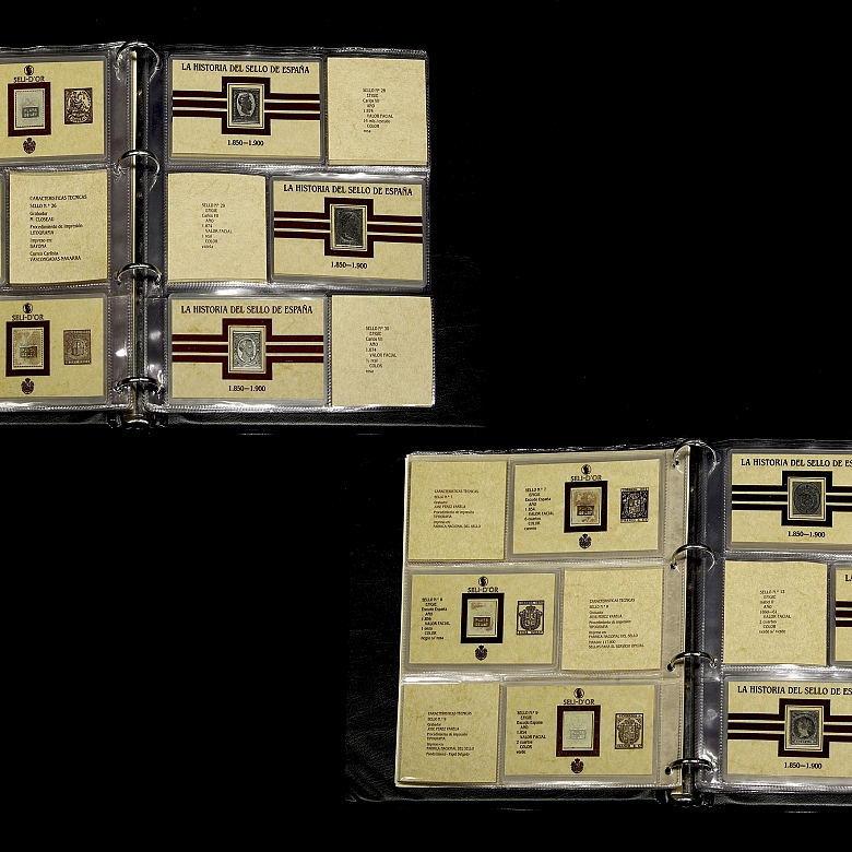 银质邮票册《西班牙邮票史》（1850-1900）