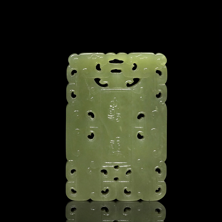 Placa de jade amarillo 