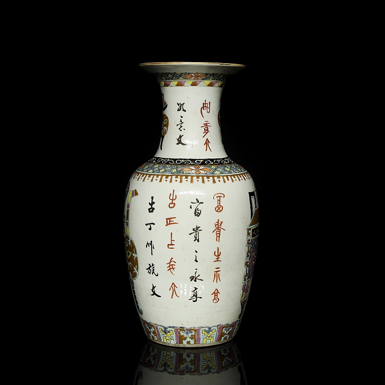 Enameled porcelain vase 