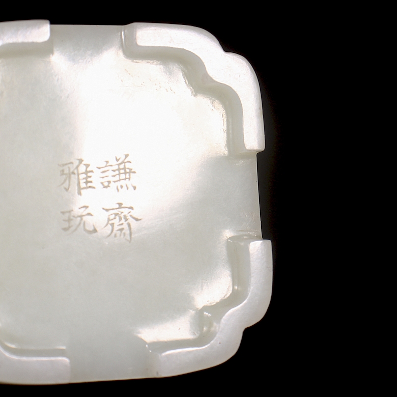 Porta pinceles de jade blanco de Hetian, dinastía Qing
