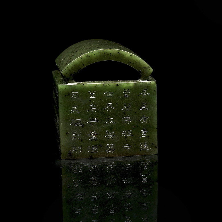 Sello de jade verde espinaca 