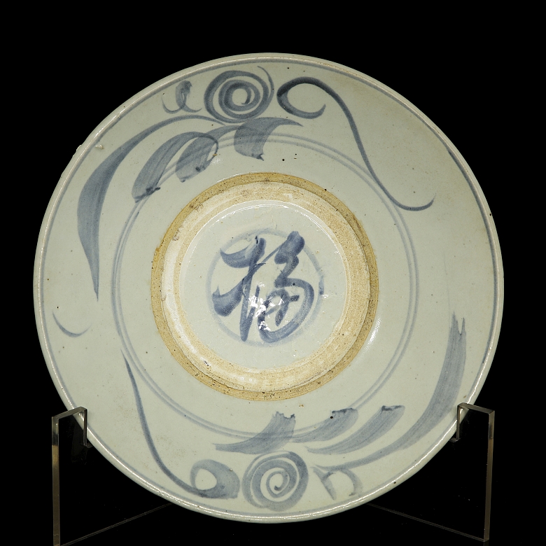 Two large glazed ceramic bowls, Ming dynasty - 1