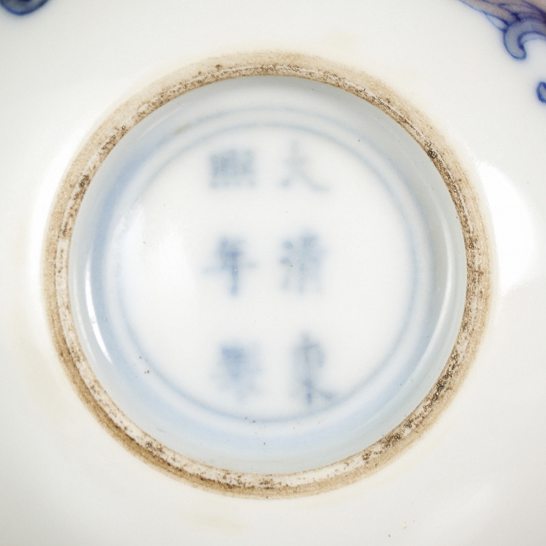 Pareza de tazas de porcelana wucai 