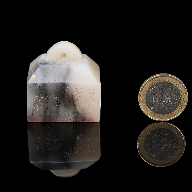 Quadrangular Hetian jade seal, Qing Dynasty