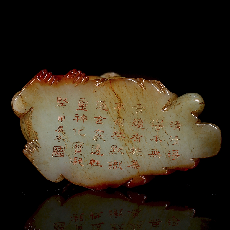 Figura de jade de Hetian 