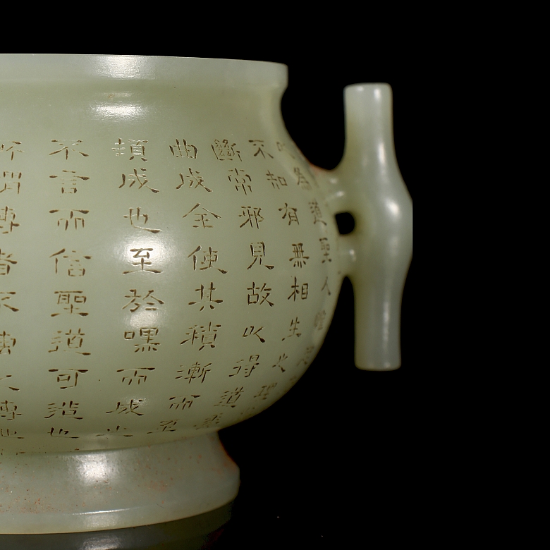 Incensario de jade de Hetian 