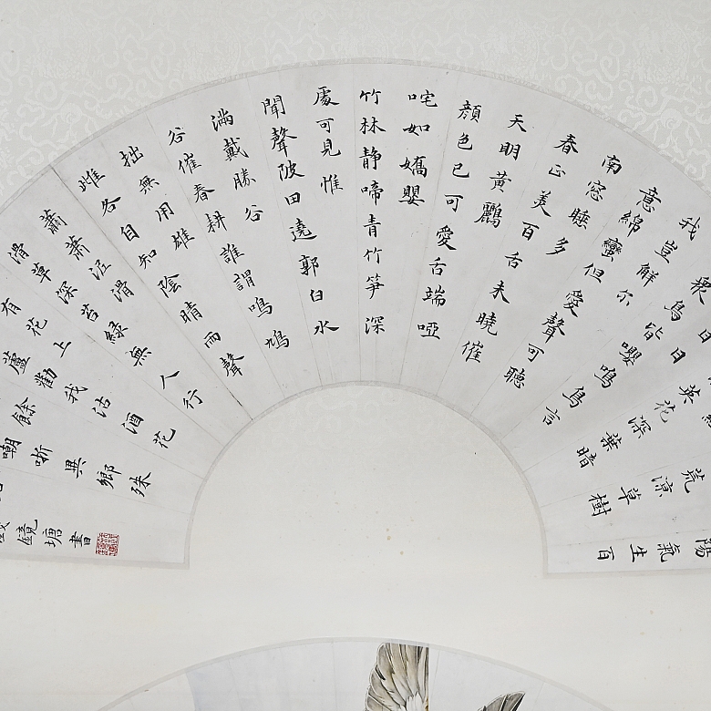 Chinese fan painting “Ducks Among Lotus Flowers,” signed Liu Kuiling