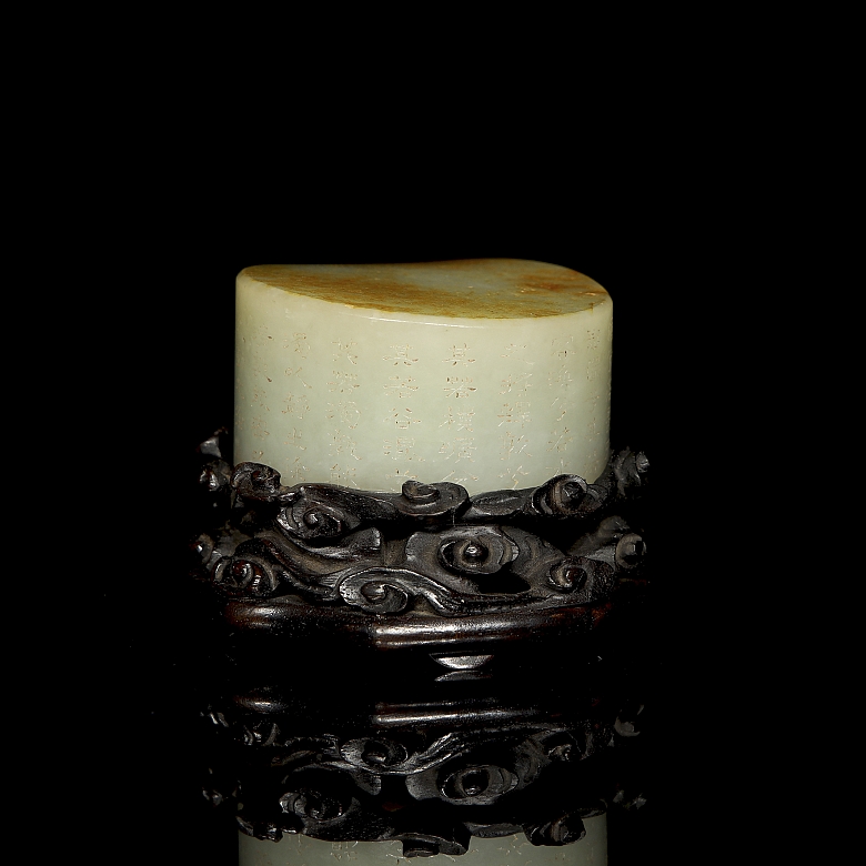 Sello de jade blanco