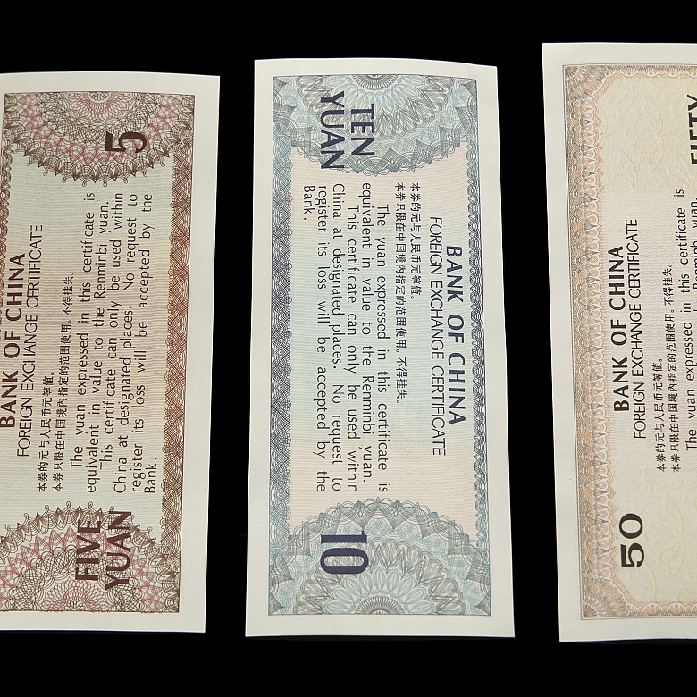 “Bank of China” banknote set, 20th century