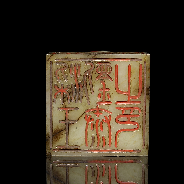 Sello de jade con policromado