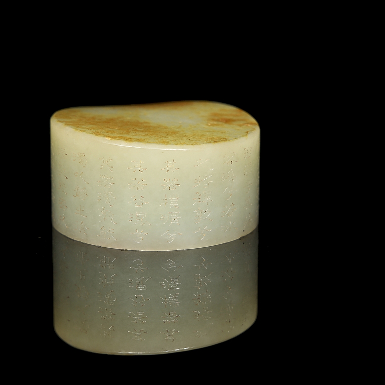 Sello de jade blanco