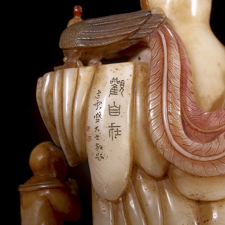 Figura de Shoushan