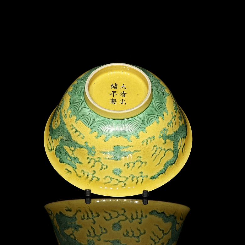 Cunenco de porcelana esmaltada