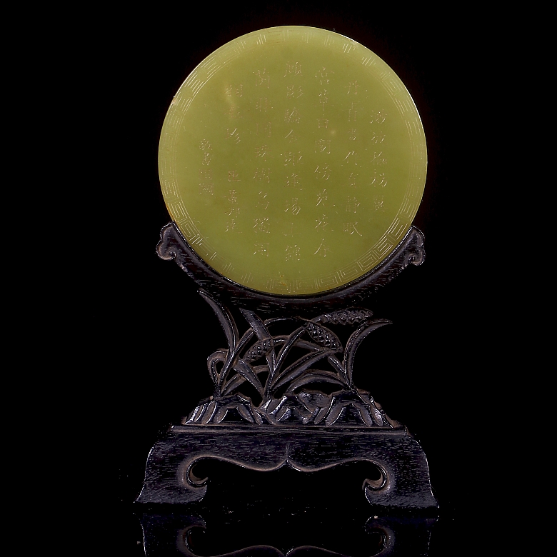 Panel de jade amarillo de Hetian 