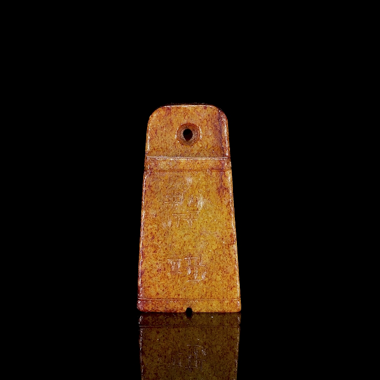 Sello de piedra de Shoushan, dinastía Qing