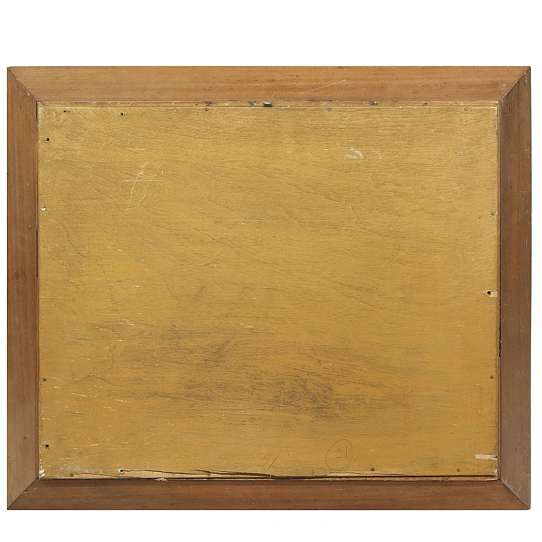 Antonio Ruicarvia (20th century) 