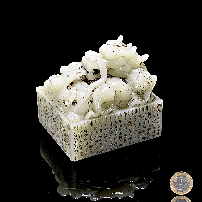 Gran sello de jade blanco 