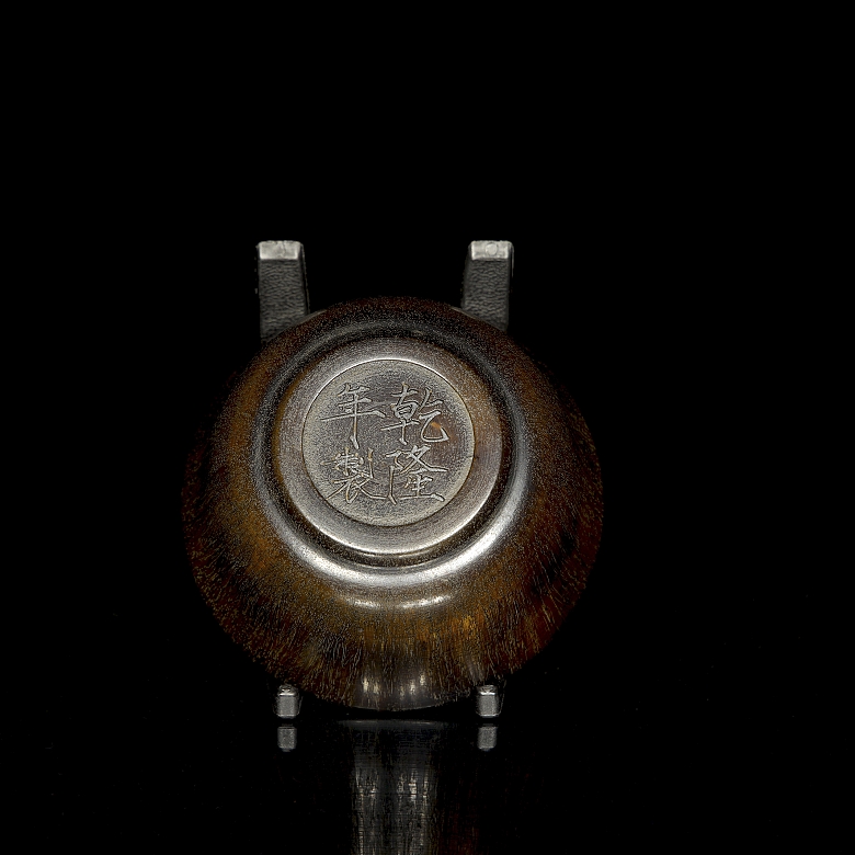 Carved bowl, with Qianlong seal - 4