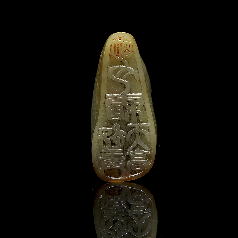 Sello de jade tallado 