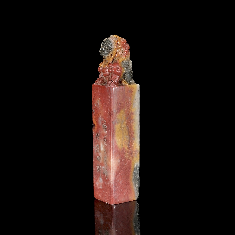 Carved agate seal, Qing dynasty